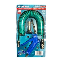 Пистолет продувочный комплект со шлангом 5м  6×4 мм + Т фитинг быстросъемный, "MAXIMUM" MX 14909