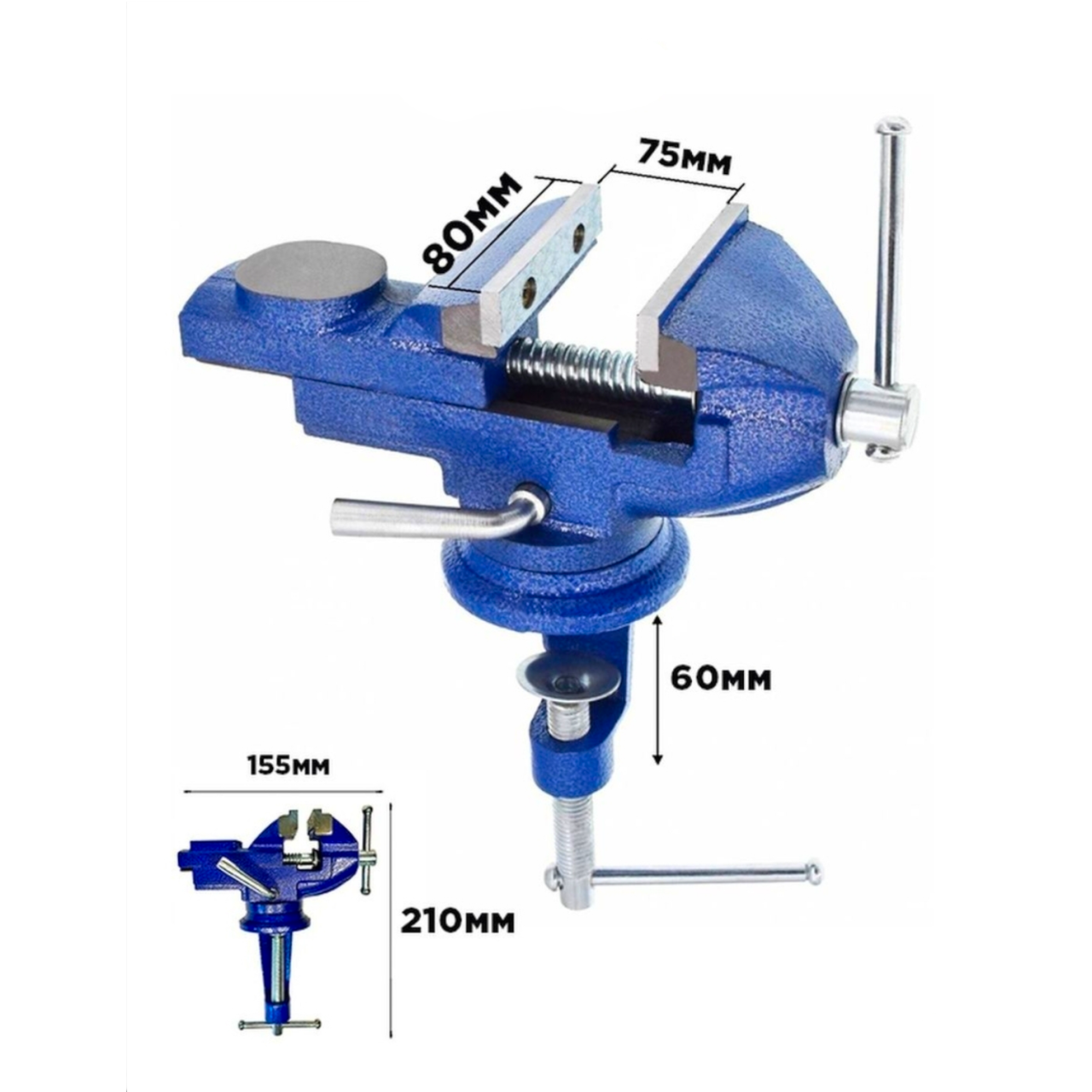 поворотные слесарные тиски 80 мм, «maximum» (2875) оптом